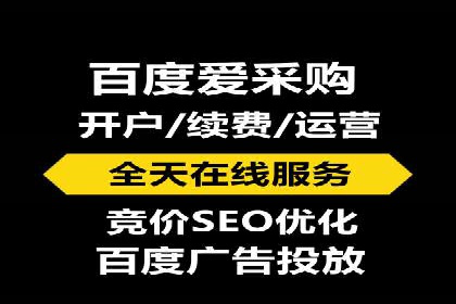 SEM营销推广的成功案例：如何实现品牌曝光