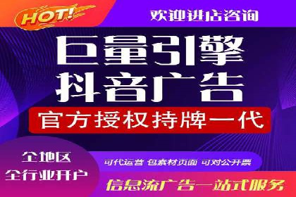 高效SEM竞价技巧，案例教学揭秘